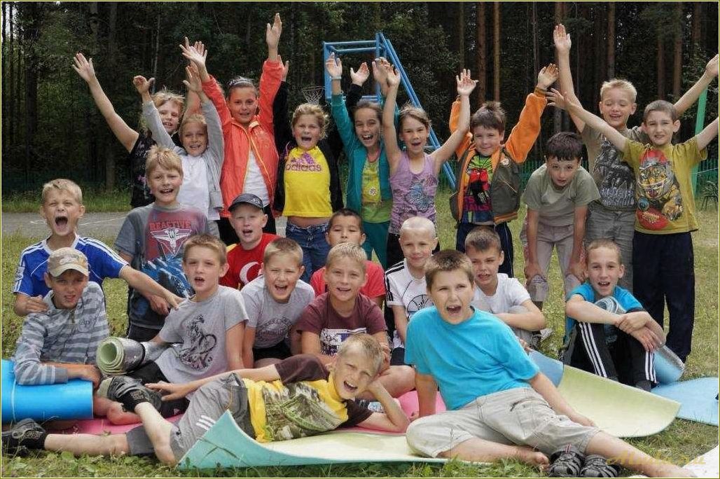 Организация отдыха детей в Свердловской области