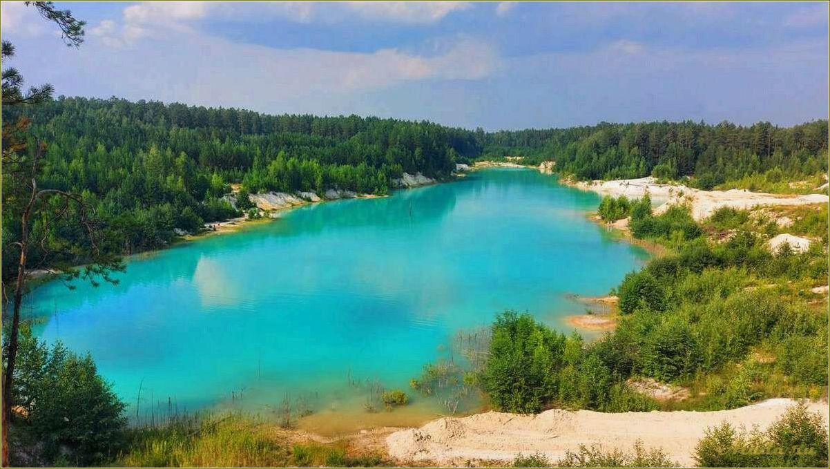 Отдых в Челябинской области: карьеры, природа и развлечения