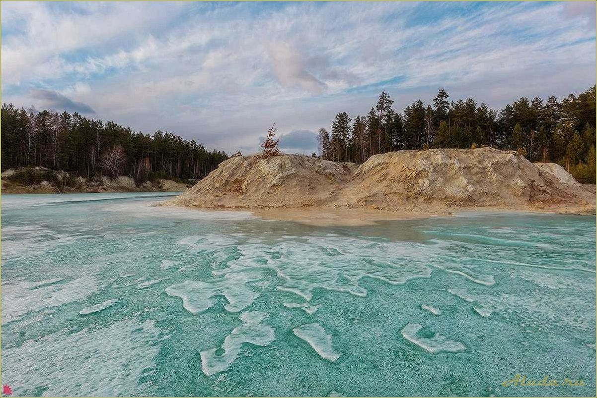 Отдых в Челябинской области: карьеры, природа и развлечения