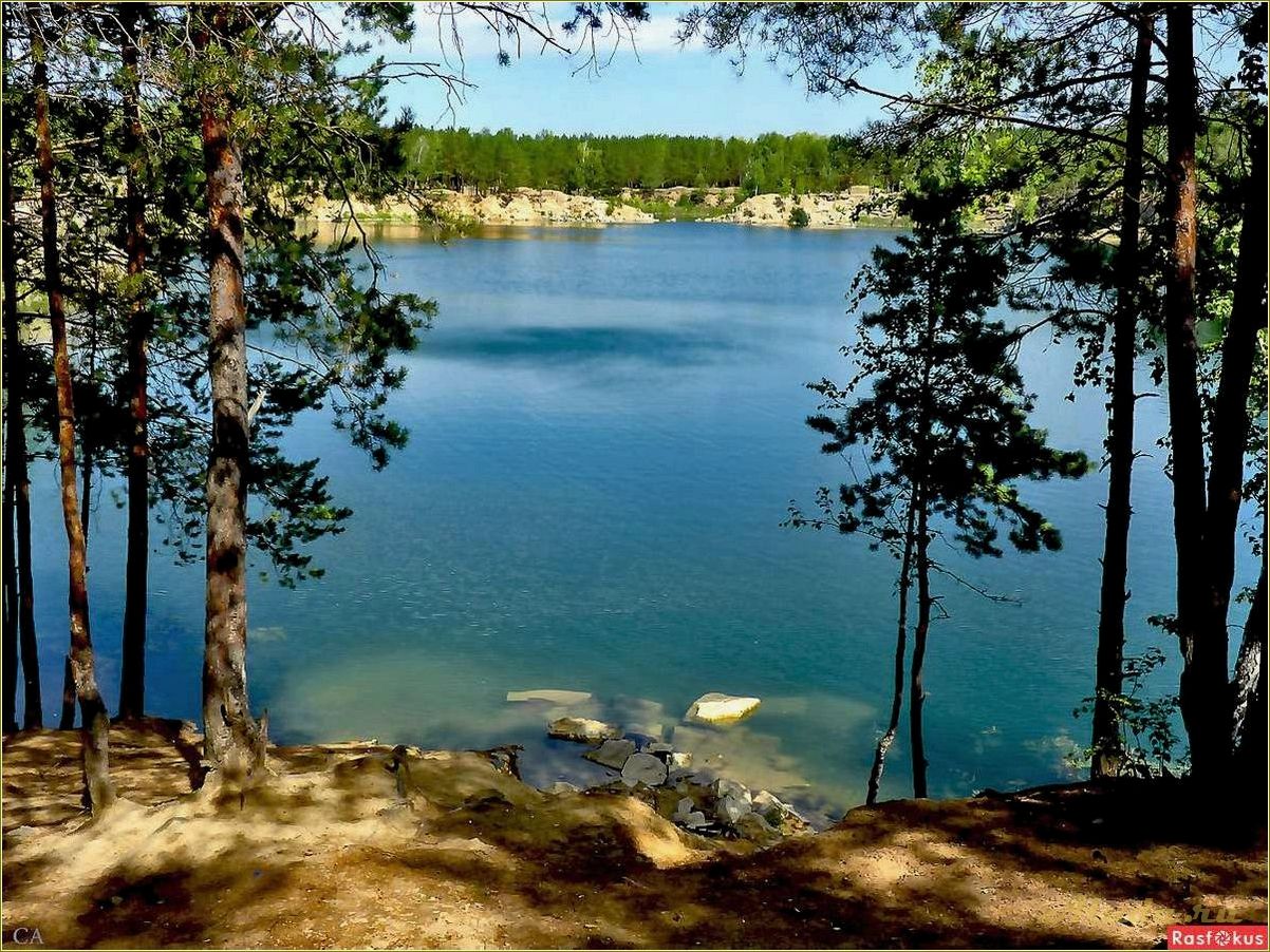 Отдых в Челябинской области: карьеры, природа и развлечения