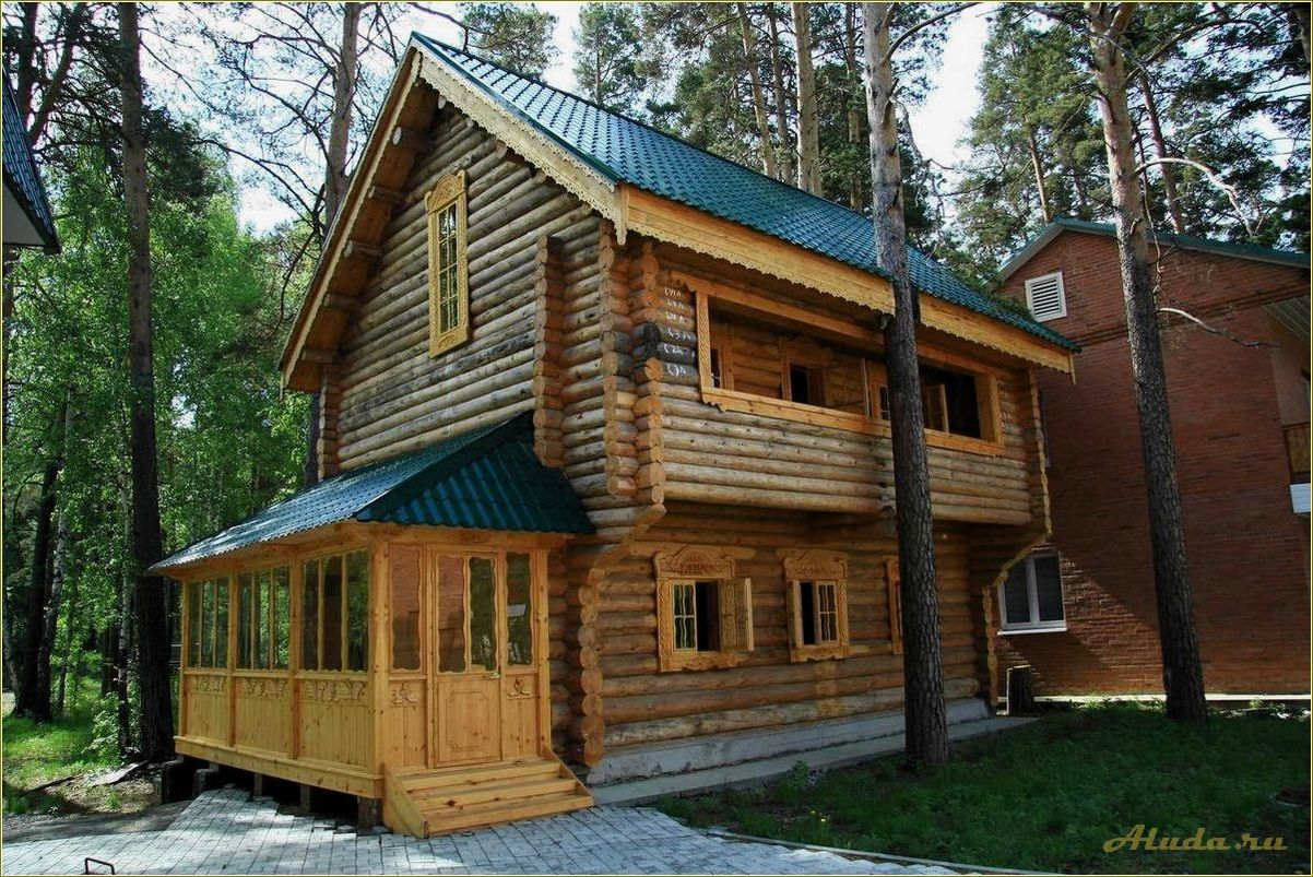 Отдых компанией в Челябинской области