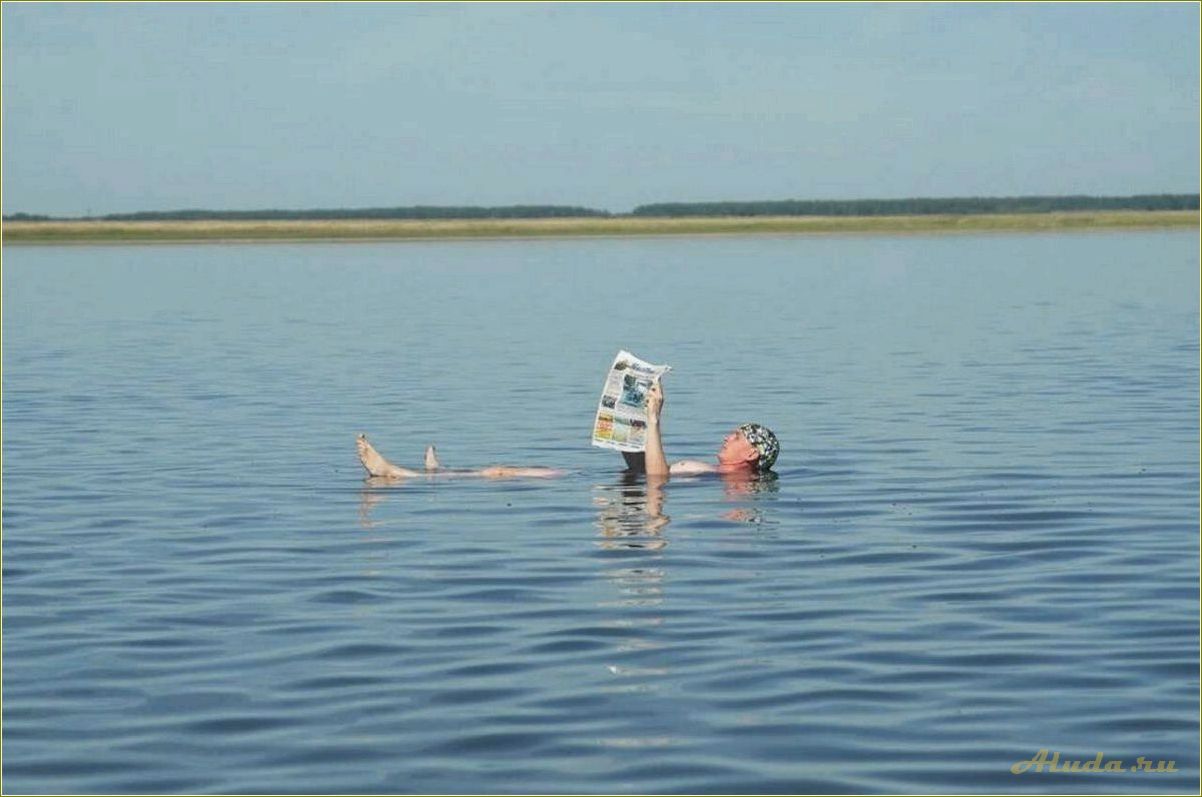 Отдых в Курганской и Челябинской областях: лучшие места и развлечения