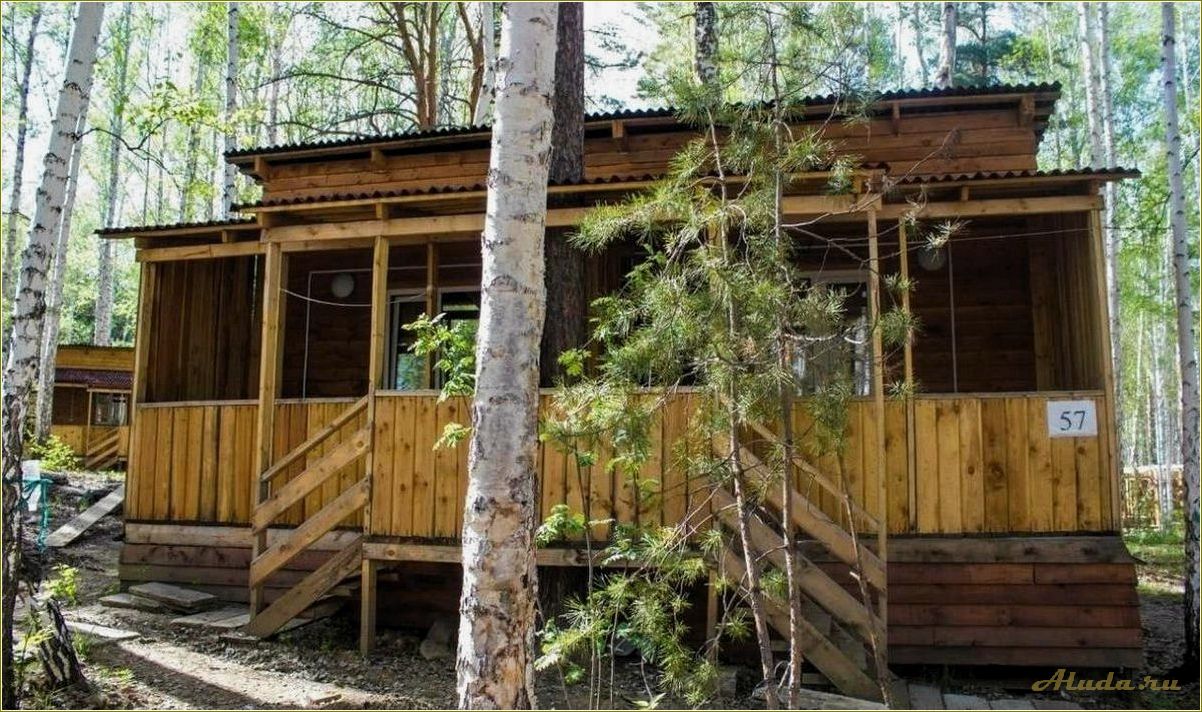 Отдых в Кузнецком, Челябинская область: лучшие места для отдыха и развлечений