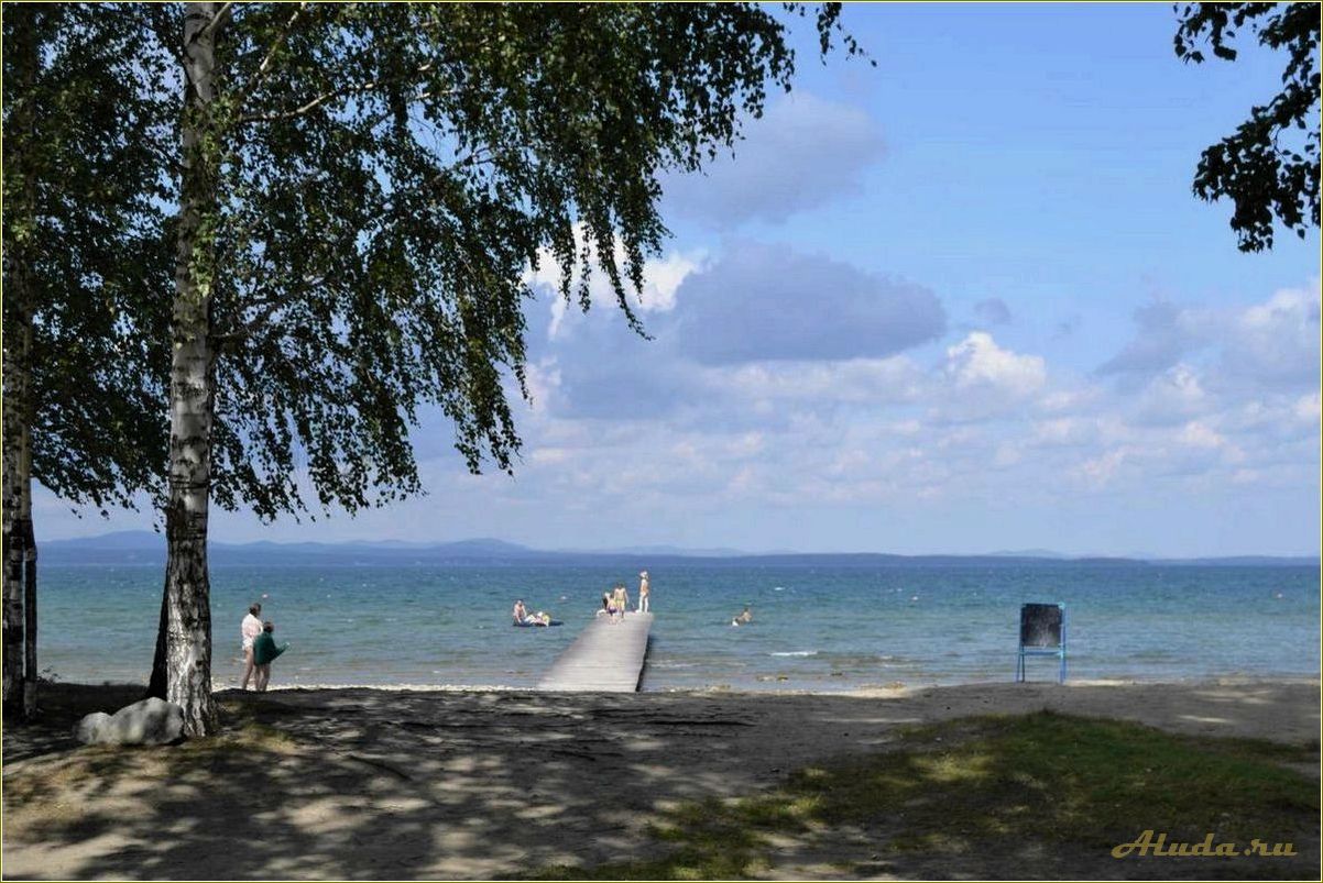 Отдых в Кузнецком, Челябинская область: лучшие места для отдыха и развлечений