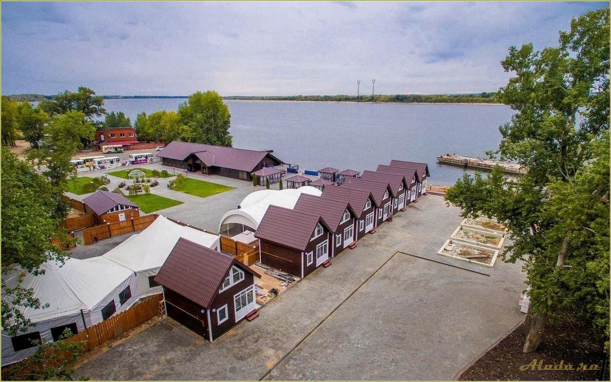 Отдых на Волге в Саратовской области: домики для полноценного отдыха