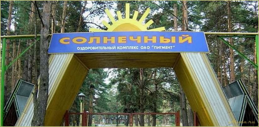 Отдых с детьми в Тамбовской области: лучшие места и развлечения