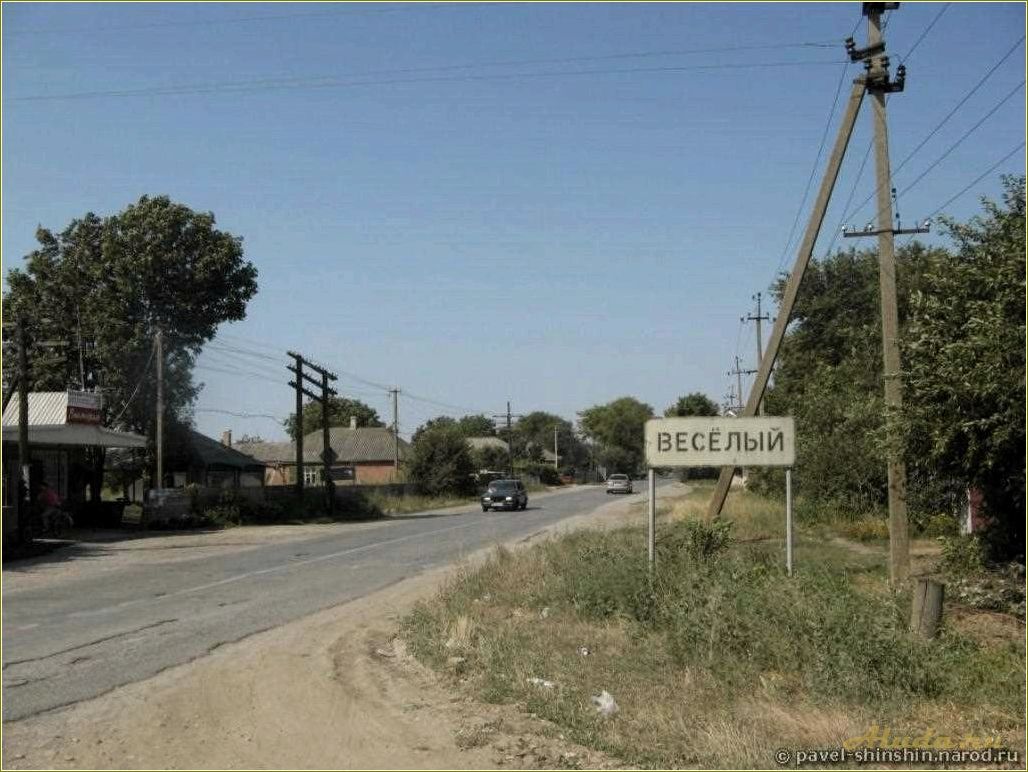 Отдых в уютном и развлекательном селе в Ростовской области