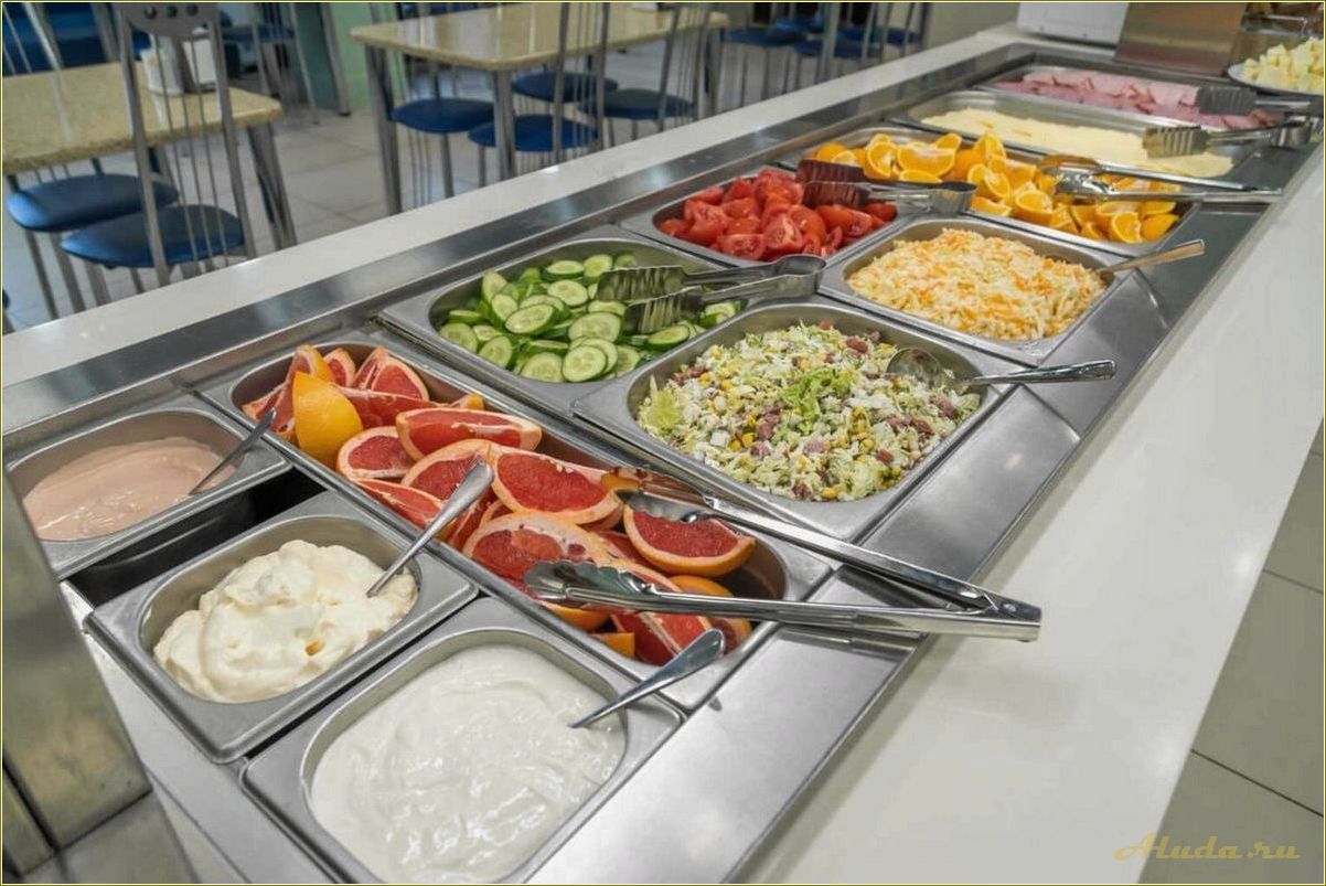 Отдых шведский стол в самарской области — гастрономическое разнообразие и комфорт для всех