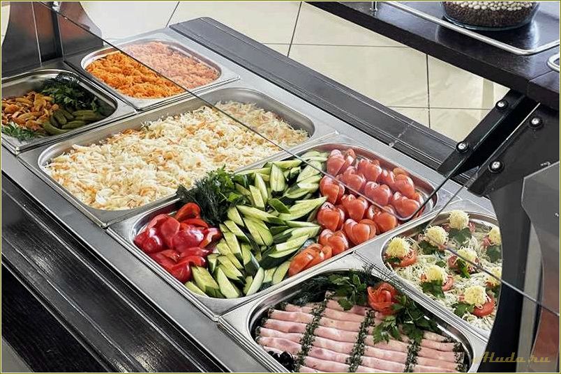 Отдых шведский стол в самарской области — гастрономическое разнообразие и комфорт для всех