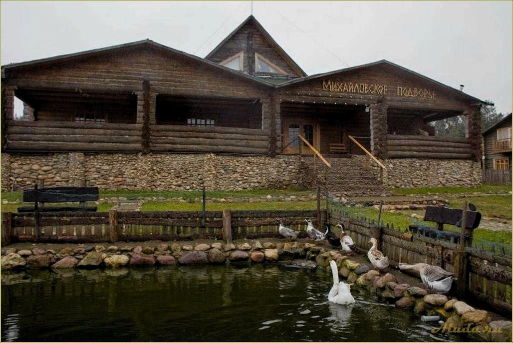 Отдых в Тверской области, Бологовский район