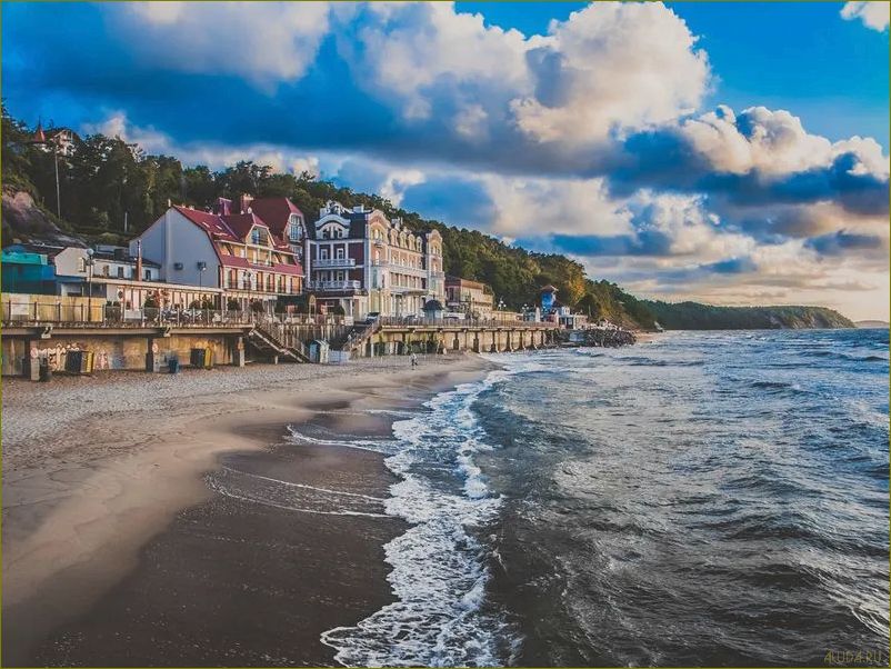 Отдых в июле в Светлогорске Калининградской области — лучшие пляжи, достопримечательности и развлечения