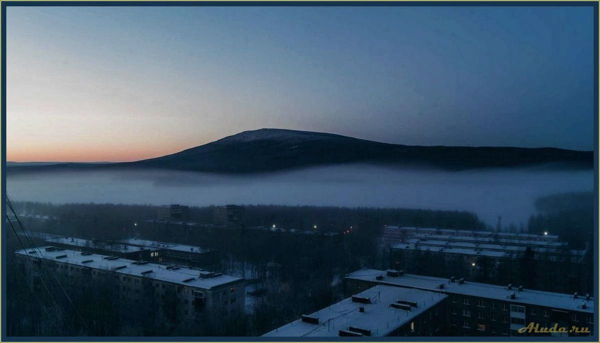 Отдых в Качканаре Свердловской области