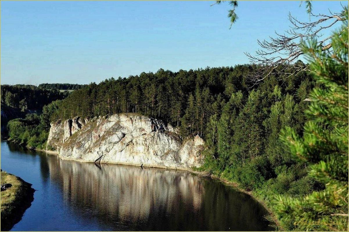 Отдых в октябре свердловской области