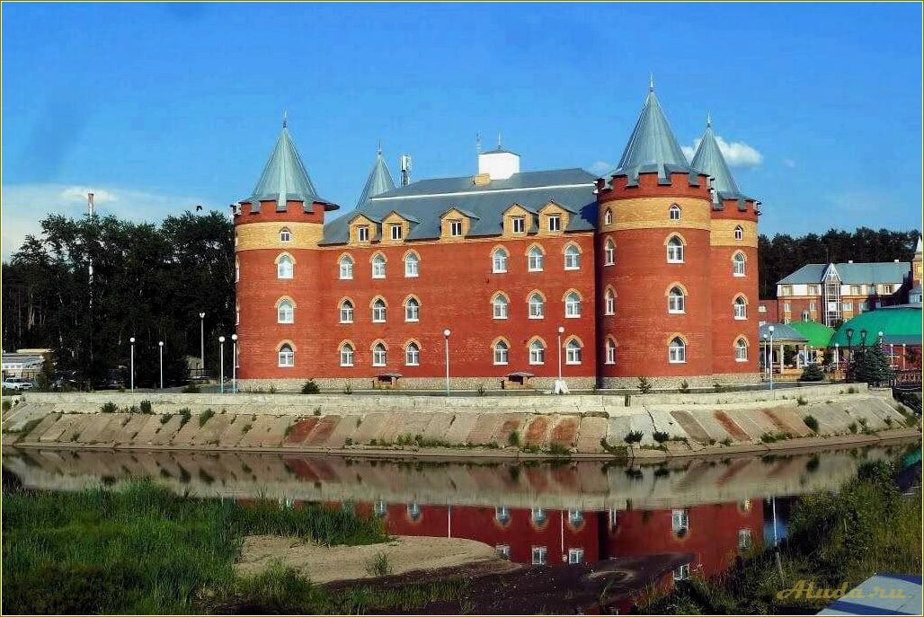 Отдых в пансионате Свердловская область