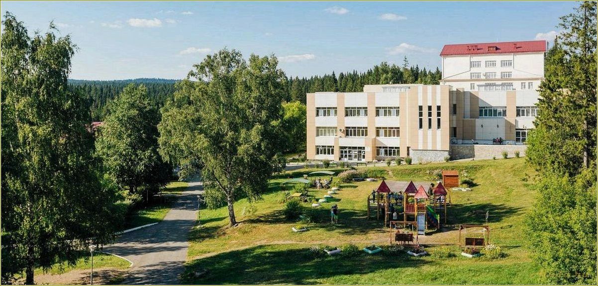 Отдых в пансионате Свердловская область