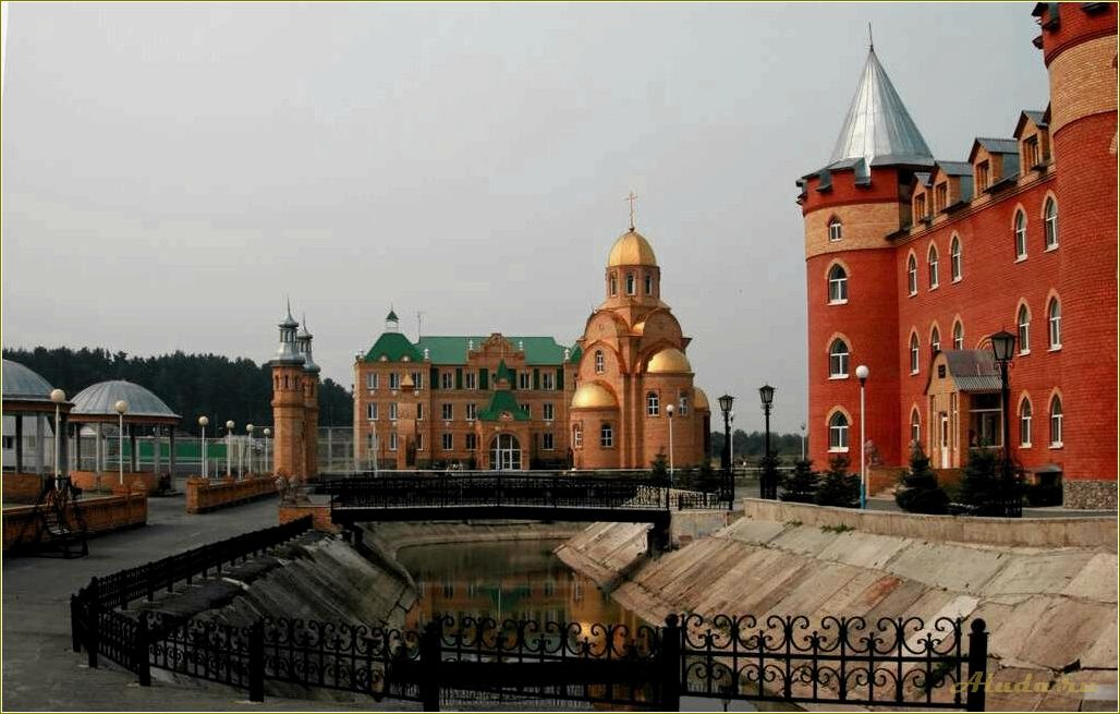 Отдых в пансионате Свердловская область