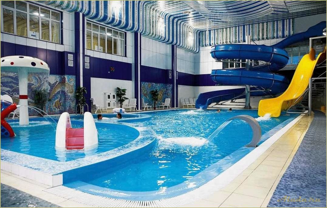 Отдых в пансионате Свердловская область