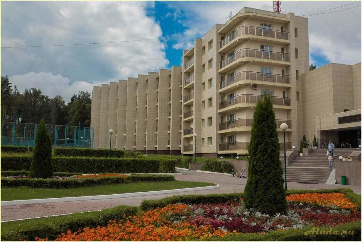 Отдых в пансионате Свердловская область