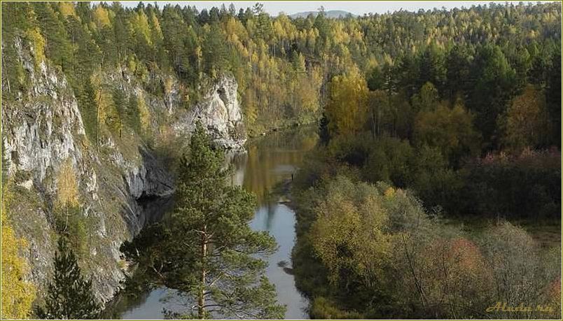 Отдых в Свердловской области сентябрь
