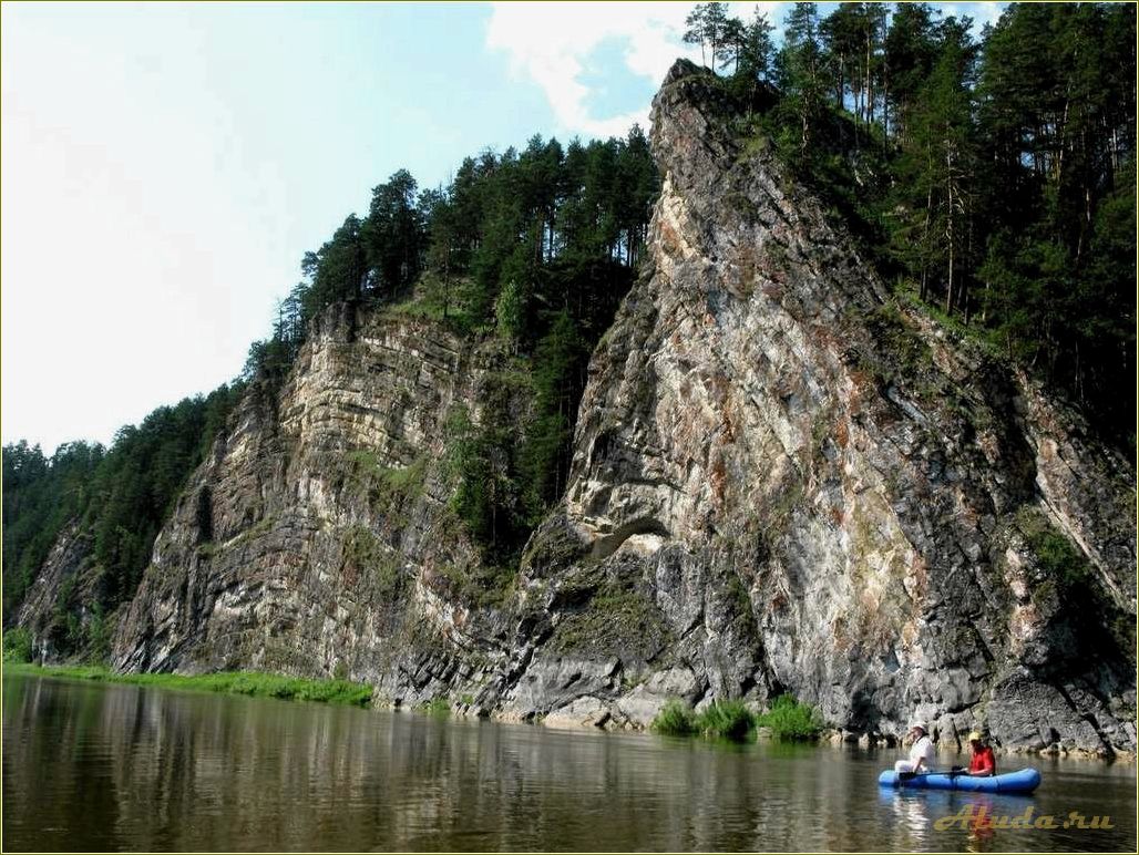 Отдых в Свердловской области сентябрь