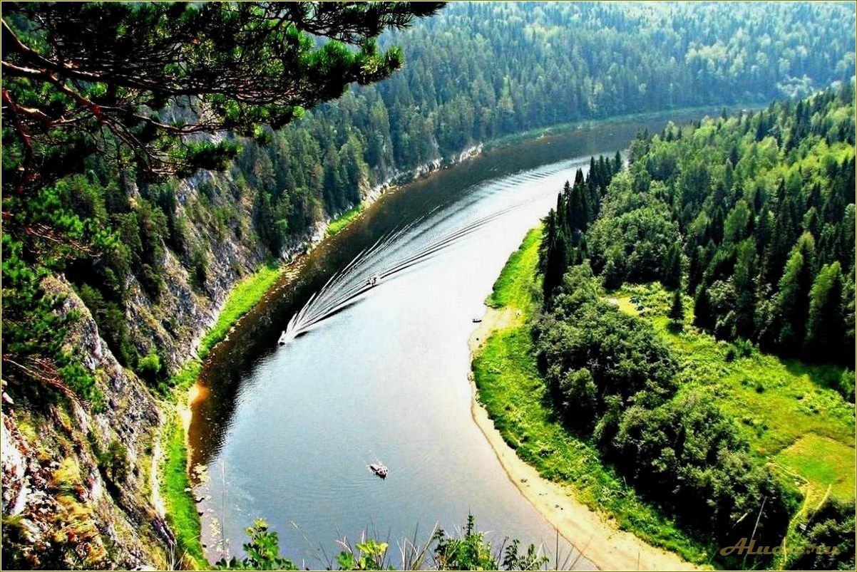 Отдых в Свердловской и Пермской областях