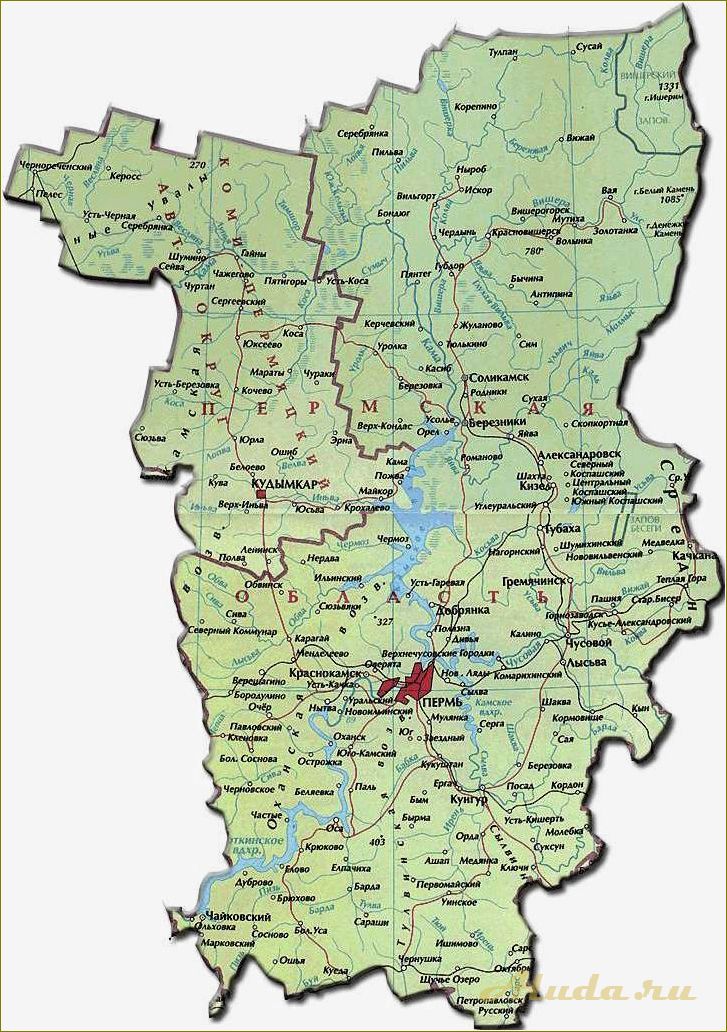 Отдых в Свердловской и Пермской областях