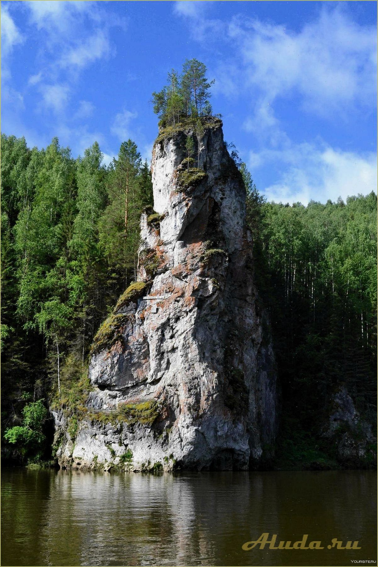 Отдых в Свердловской и Пермской областях