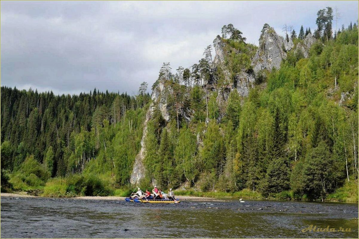 Отдых в Свердловской и Пермской областях