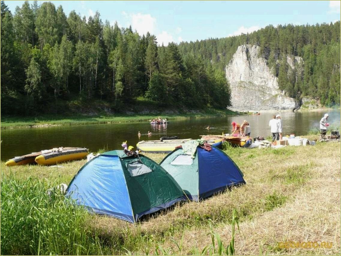 Отдых в Свердловской и Пермской областях