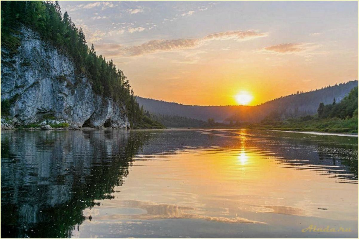 Отдых в Свердловской и Пермской областях