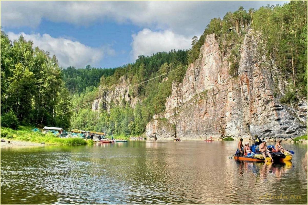 Отдых в Свердловской и Пермской областях