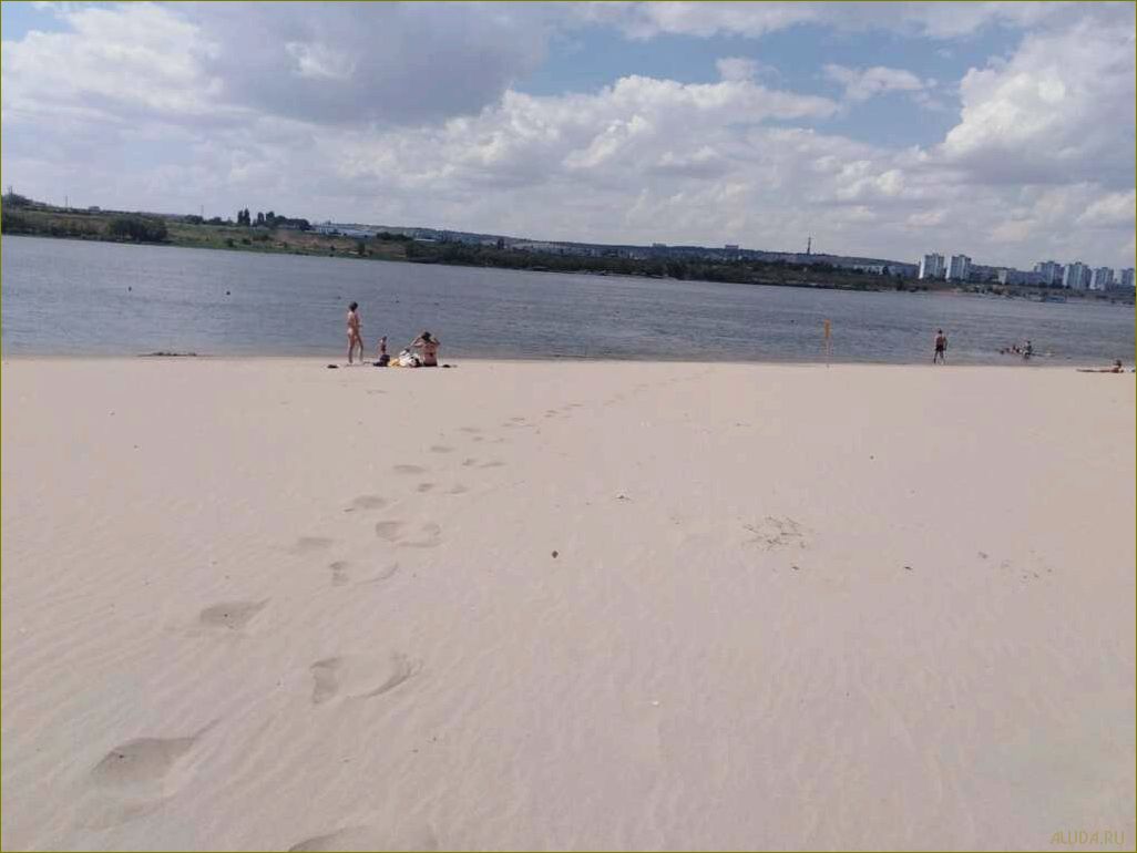 Отдых в Волгоградской области с возможностью купания в живописных местах природы и наслаждением теплым воздухом и прозрачными водами