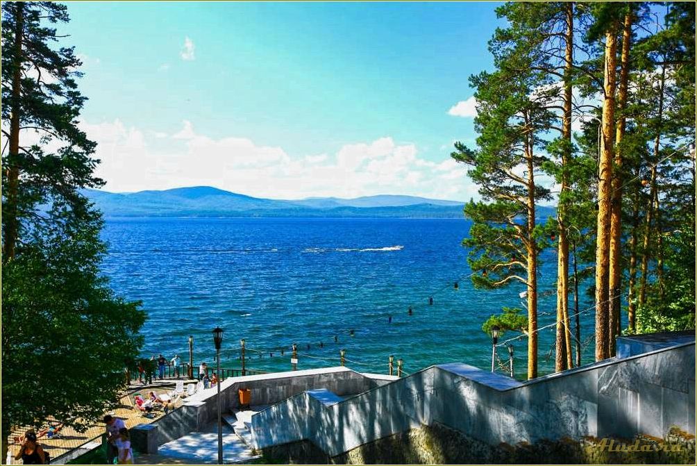 (официальный, сайт, отдыха, челябинской, области) Официальный сайт отдыха в Челябинской области