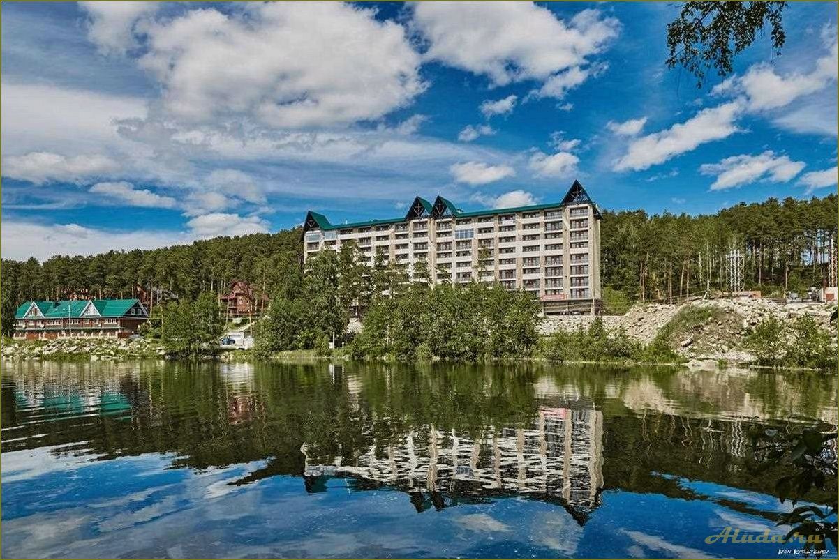 (официальный, сайт, отдыха, челябинской, области) Официальный сайт отдыха в Челябинской области