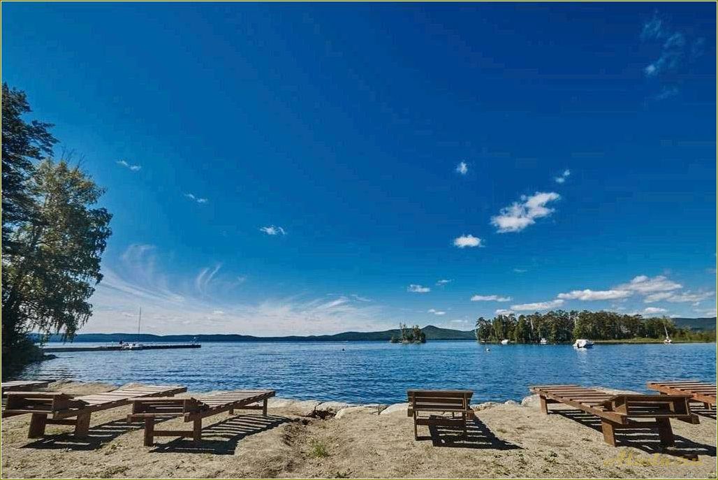 (официальный, сайт, отдыха, челябинской, области) Официальный сайт отдыха в Челябинской области