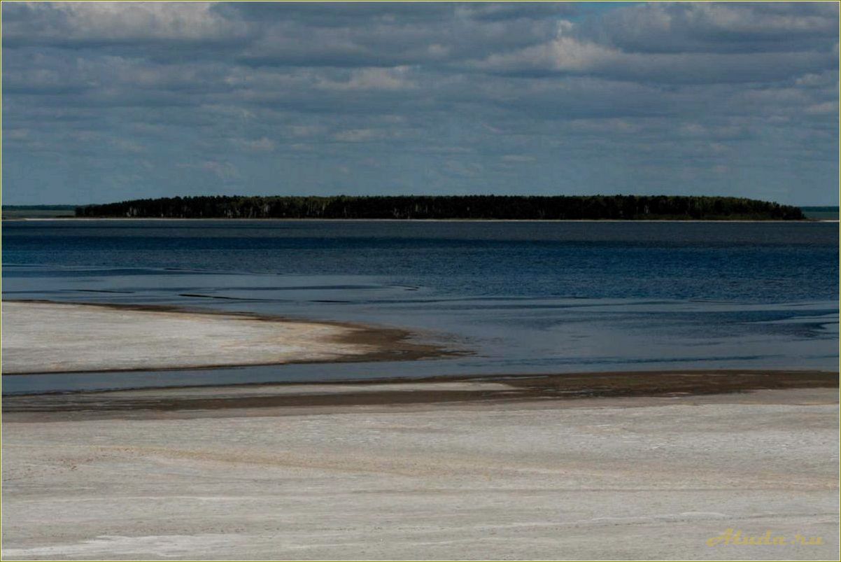 Отдых в Курганской и Челябинской областях: лучшие места и развлечения