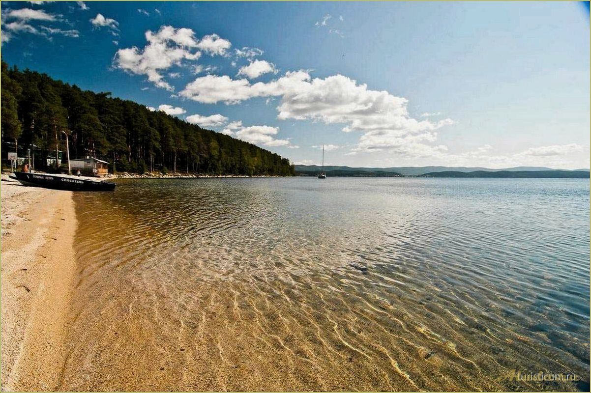 Отдых в Курганской и Челябинской областях: лучшие места и развлечения