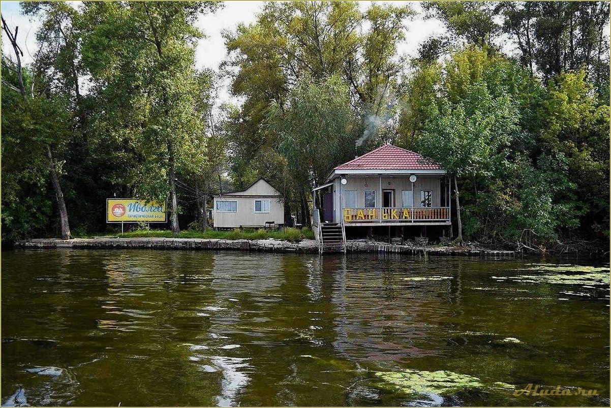 (летний, отдых, берегу, волги, лучшие) Летний отдых на берегу Волги: лучшие базы отдыха в Саратовской области