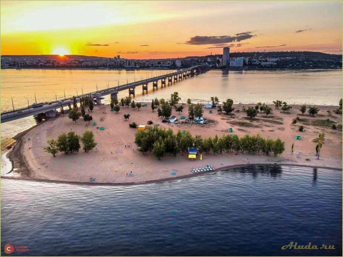 Отдых на Волге Саратовская область летом 2021