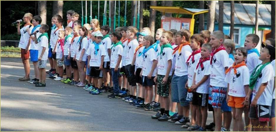 Отдых с детьми в Тамбове и Тамбовской области