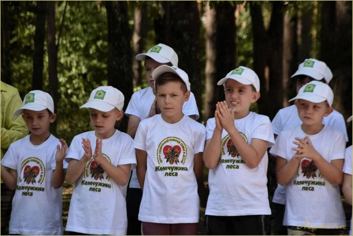 Отдых с детьми в Тамбове и Тамбовской области