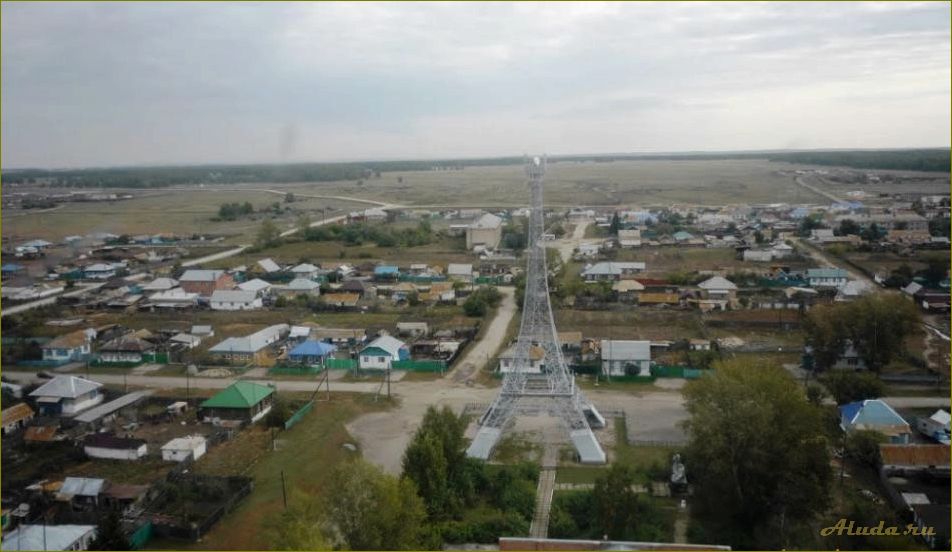 Отдых в Париже Челябинской области