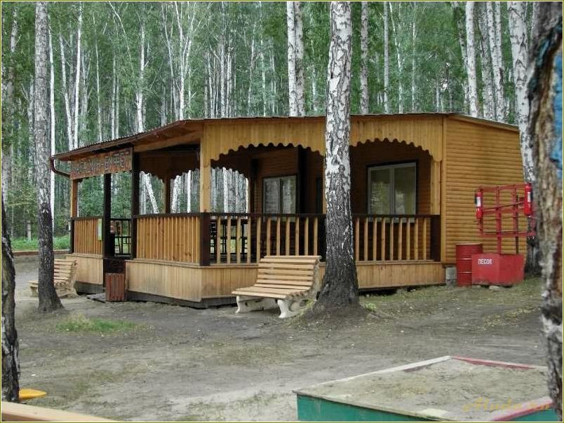 Отдых в Псковской области в базе отдыха 