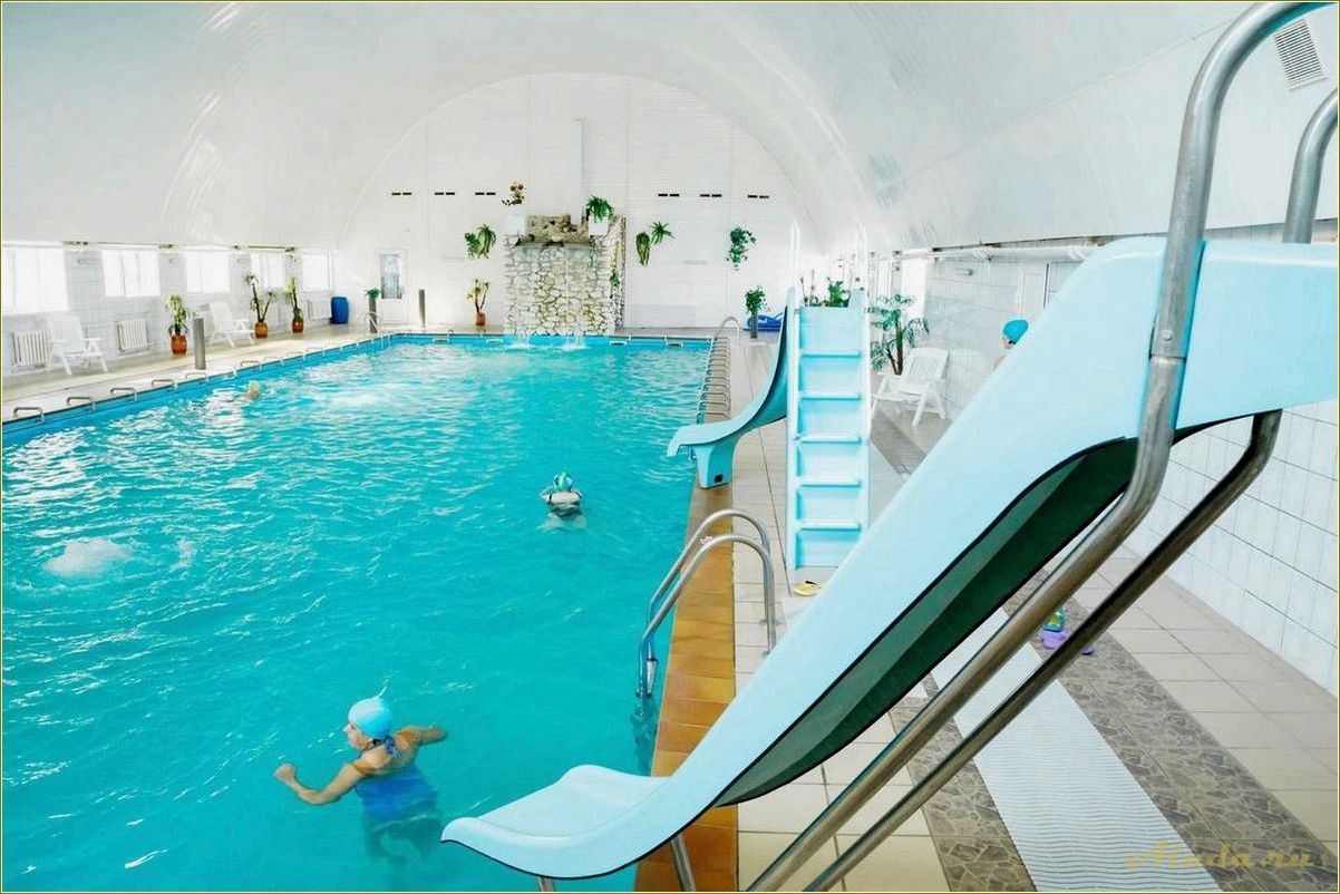 Отдых в санатории Свердловской области недорого