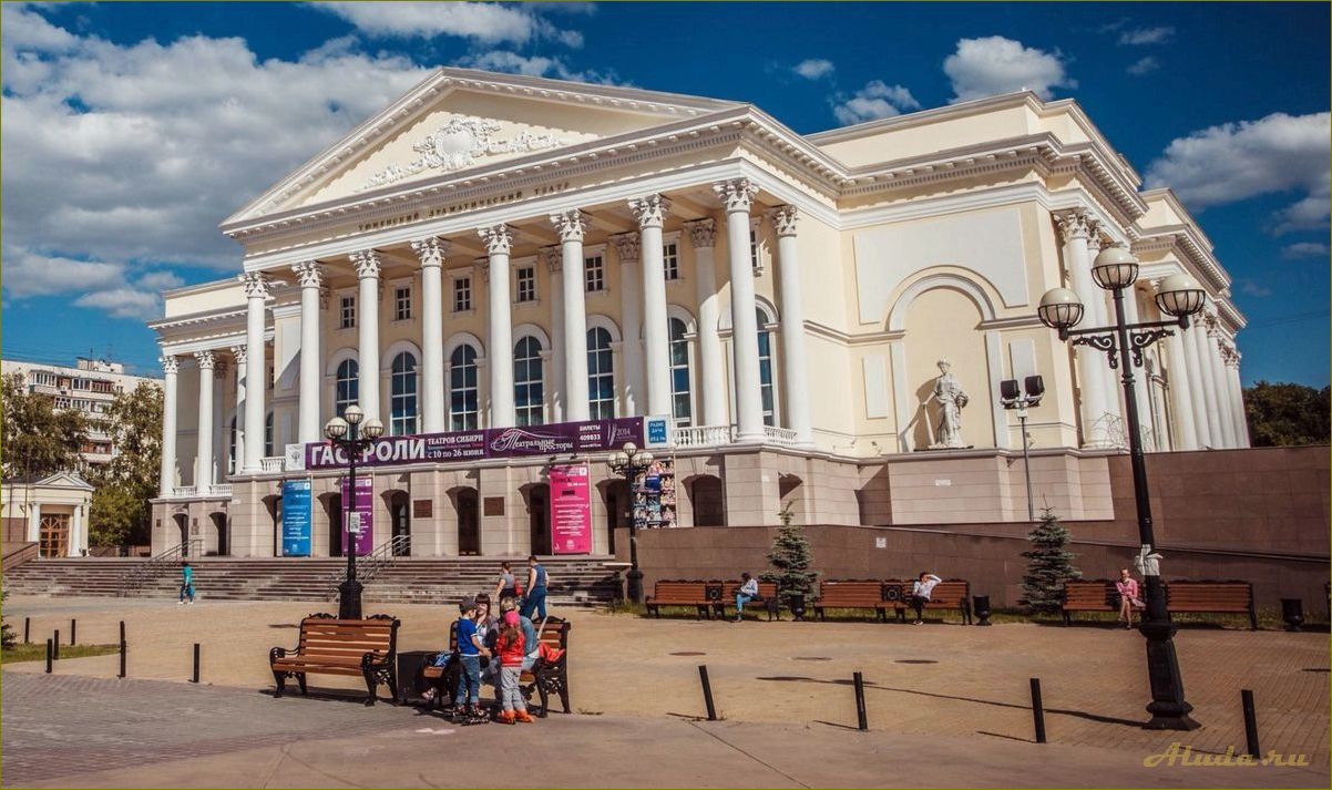 Отдых в Тюменской области: лучшие места и развлечения