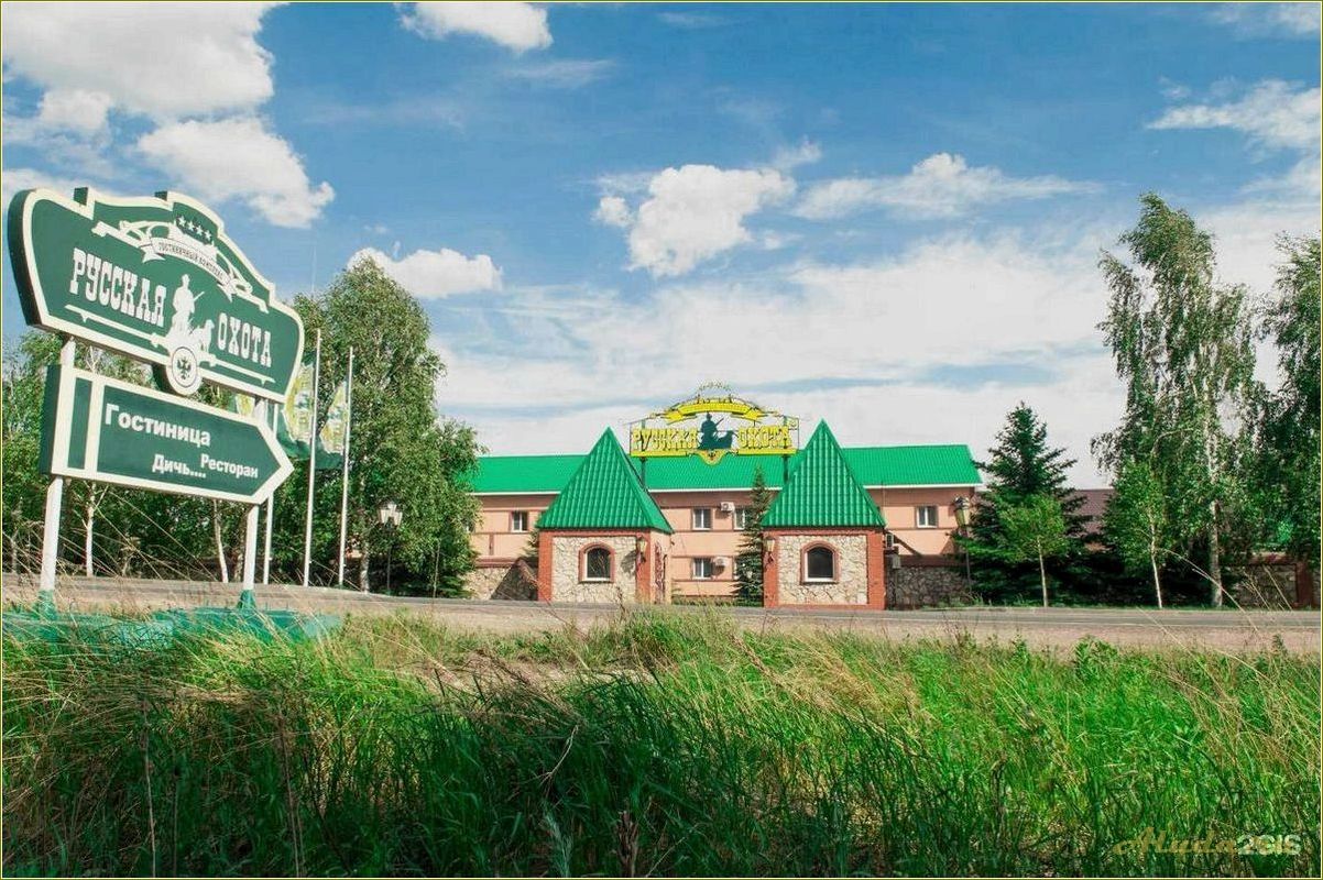 (охота, самарской, области, лучшие, базы) Охота в самарской области — лучшие базы отдыха для настоящих охотников