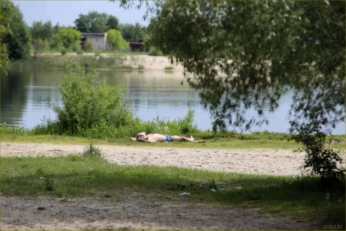Лучшие озера Воронежской области, идеальные для купания и отдыха в жаркое время года
