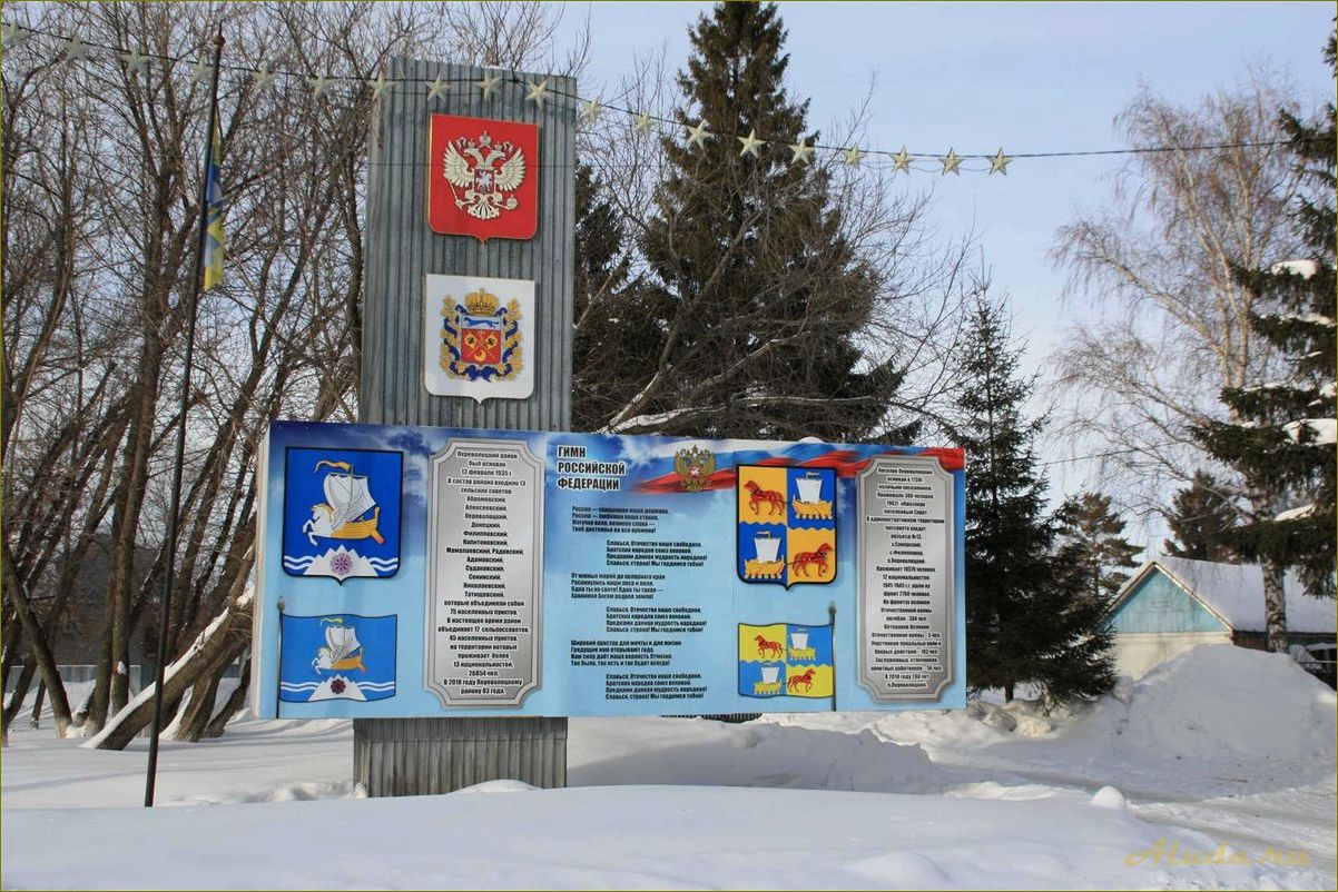 Переволоцкий — оренбургская область — уникальные достопримечательности, которые стоит увидеть