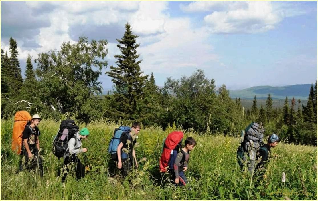 Пеший туризм в Челябинской области