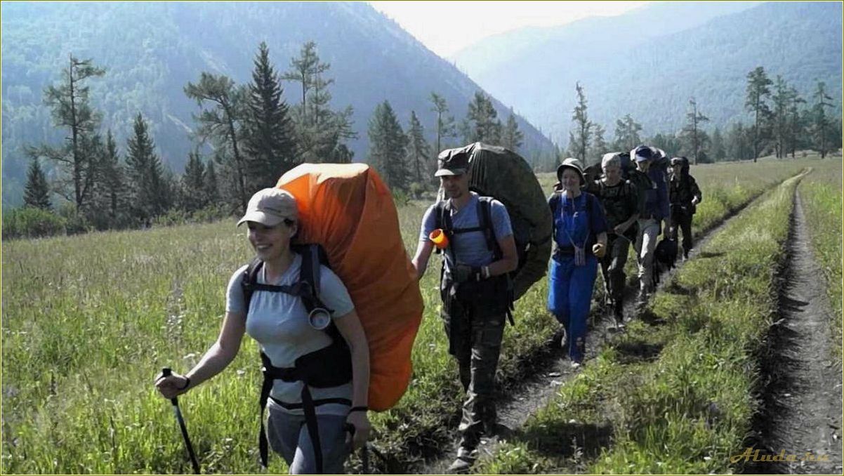 Пеший туризм в Челябинской области